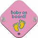 Koupakoupa Σήμα Baby on Board με Βεντούζα Ροζ