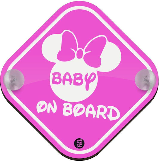 Koupakoupa Semn Baby on Board cu Ventuză