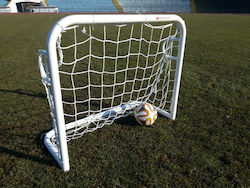 Ruse Sport Τέρμα Ποδοσφαίρου 120x100cm 1τμχ