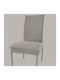 G-Home Elastic Cover for Chair Ecru 1pcs 2222120002