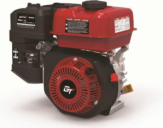 Geotec Gte 210 Κινητήρας Βενζίνης 208cc 7hp Μέγιστων Στροφών 1800rpm με Σφήνα