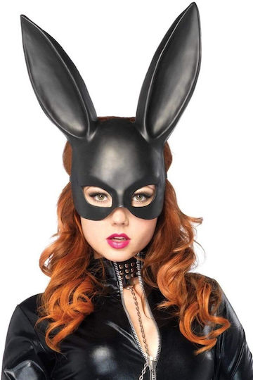 Leg Avenue Masquerade Mască BDSM în Culoare Negru