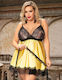 Lace Sexy Babydoll Κίτρινο