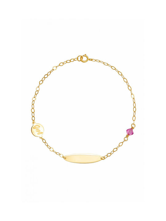 Kids Gold ID Bracelet 9K for Girl