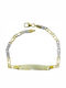 Kids Bracelet ID
