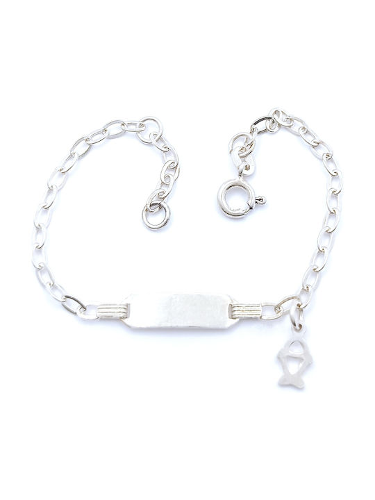 PS Silver Kids Silver ID Bracelet