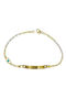 Roloi Kaliamanis Kids Bracelet ID with Evil Eye