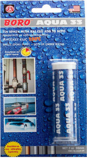Boro Epoxy Paste Metal Glue 2-Component 56gr