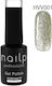 Nailp Professional Nailp Gel Nagellack Soak Off UV LED #hvv001 Gel Nagellack Silber Glitzer mit Glitzer 12ml