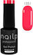 Nailp Professional Nailp Gel Nagellack Soak Off UV Led #1351 Gel Nagellack 1351 Fuchsie 12ml