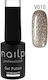 Nailp Professional Nailp Gel Nagellack Soak Off UV LED #v010 Gel Nagellack Silber Glitzer mit Glitzer 12ml