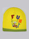 Kids Beanie Knitted Yellow