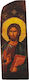 IconsGR Image Jesus Christ Wooden 25x85cm
