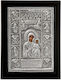 Silver Virgin Mary Holding the Infant Icon 18x23cm