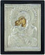 Saint Icon Virgin Mary Holding the Infant Silver 13x16cm