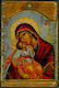 IconsGR Icoană Maica Domnului Cu Pruncul Din Lemn 21x30cm M6ΧΡΙ