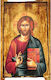 IconsGR Εικόνα Jesus Christus Hölzernes 24x30cm