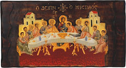IconsGR Εικόνα Ο Μυστικός Δείπνος Ξύλινη 52x52εκ.
