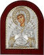 Silver Axion Silver Virgin Mary Holding the Infant Icon 16x16cm M40-152
