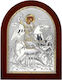 Silver Axion Saint Icon St George Silver 16x19cm ME40-010