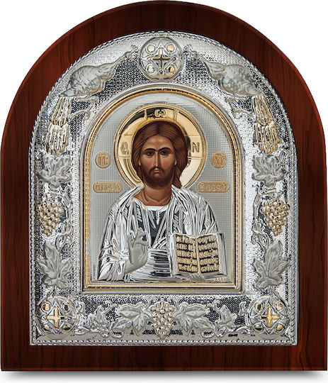 Prime Silver Imaginea Iisus Hristos din Aluminiu 17.5x19.5cm