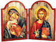 IconsGR Wooden Image of Virgin Mary Holding the Infant 29x29cm 2LΧΡΙ