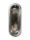 Silver Recessed Door Flush Handle 87mm 3487