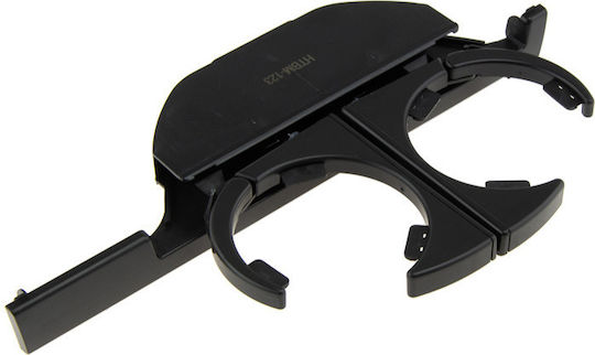 NTY Car Cup Holder 2 Positions with Screws