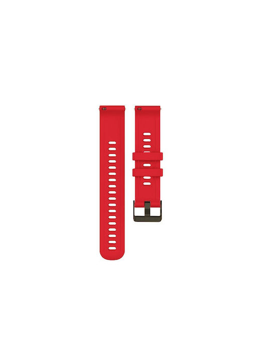 Каишка Силикон Червен (Amazfit GTS)