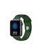 Quick Fit Strap Silicone with Pin Green (Vivoactive 4S/Vivomove 3S)