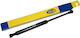 Magneti Marelli Αμορτισέρ Πορτ Μπαγκάζ Suzuki Swift H B 06-11 για Suzuki Swift