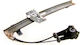 Fenster-Mechanismus Ford Kurier 160421068896R