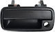 Door handle with installation Front Left Suzuki Vitara 1802230789L