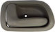 Door Handle Toyota Corolla 1232230696L