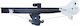 Window Mechanism with installation Rear Right Ford Mondeo 31092126R