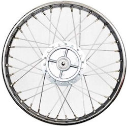 Motorcycle Rear Rim 56000