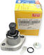 Τεντωτηρας Καδενας Honda Innova Innova Injection Aspira