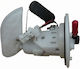 Pompa De Benzină Motocicletă Honda ANF 125 Innova Injection ANT-0158-000