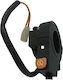 Daytona Motorcycle Switch
