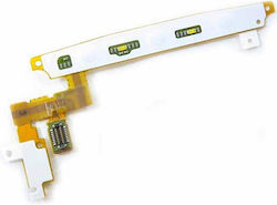 Xperia Flex Cable with On / Off button for Nokia X10