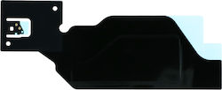 Κεραία NFC για Galaxy A71