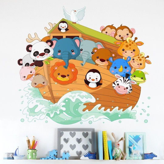 Caravelshop Kids 3D Wall Sticker 95x75cm