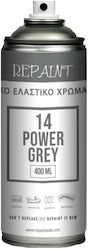 Alfakem Ελαστικό Χρώμα Βαφής Φουσκωτών 0.4lt Γκρι