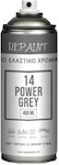 0.4lt Gray