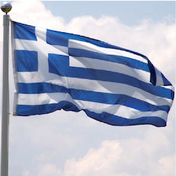 Polyester Flag of Greece 200x120cm