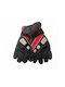 Kids Gloves Snow Black 1pcs