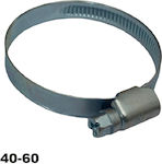 Hose Clamp 330-012-40-60