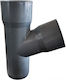 Ημιτάφ PVC 125mm 4211010000165