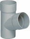 Ημιτάφ PVC 125mm 003-103-087