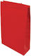 Saul Sadoch Paper Packaging Bags with Cord Red 12x4x4cm 25pcs